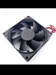 Ventilador 80x80x25mm 12V