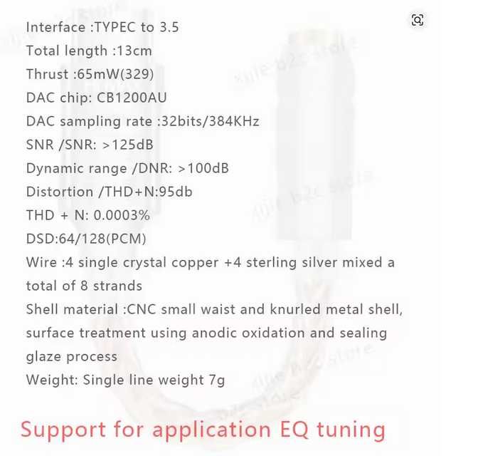 ЦАП  HiFi USB C  3,5 мм HI-MAX  AMP CB1200AU