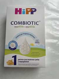 Hipp combiotic 1