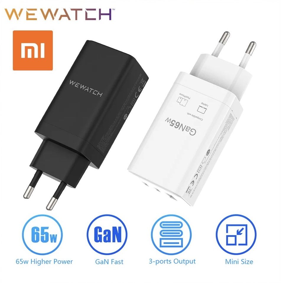 Зарядное Xiaomi 65W GaN Pro WEWATCH QC зарядка PD MacBook air