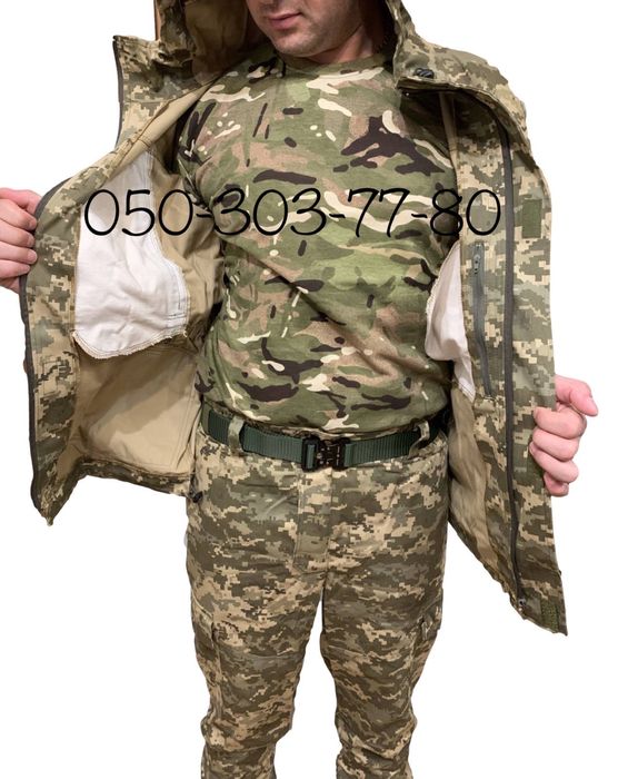 Костюм тактичний Гірка Ultimatum мультикам і піксель