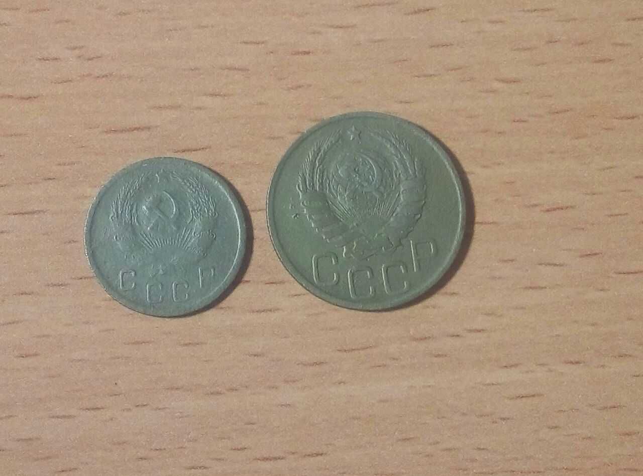 Монета СССР 10 копеек 1935 года, 20 копеек 1942 года