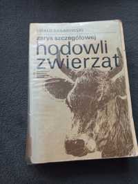 Zarys szczegółowej hodowli zwierząt, Ewald Sasimowski, PWN