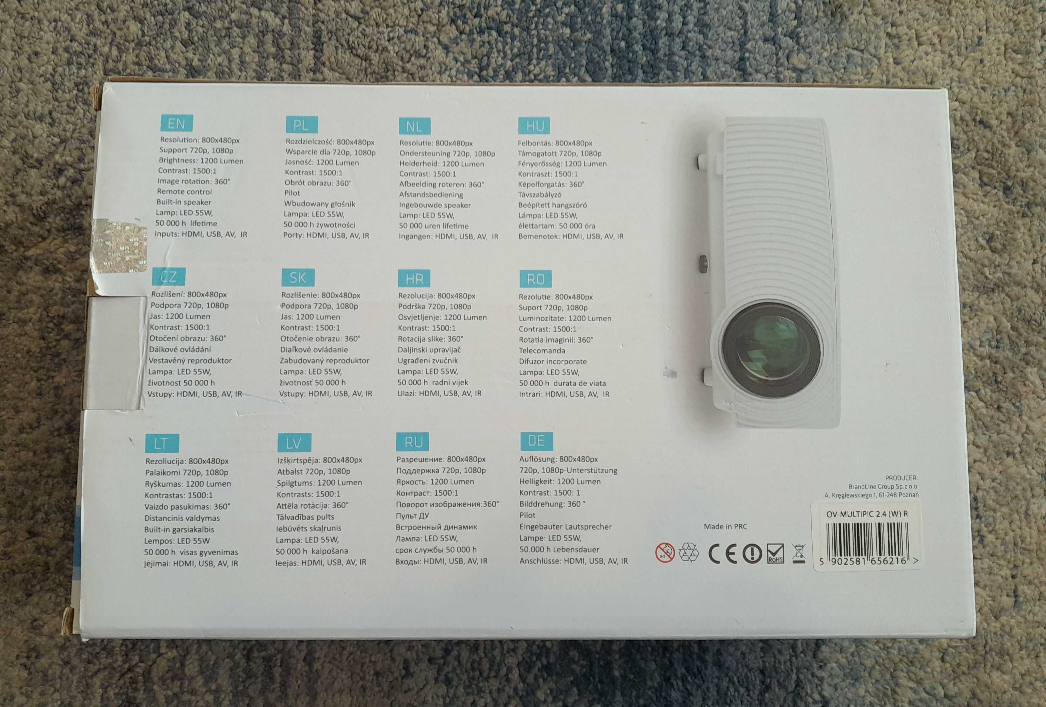 Wyświetlacz Overmax Multipic 2.4