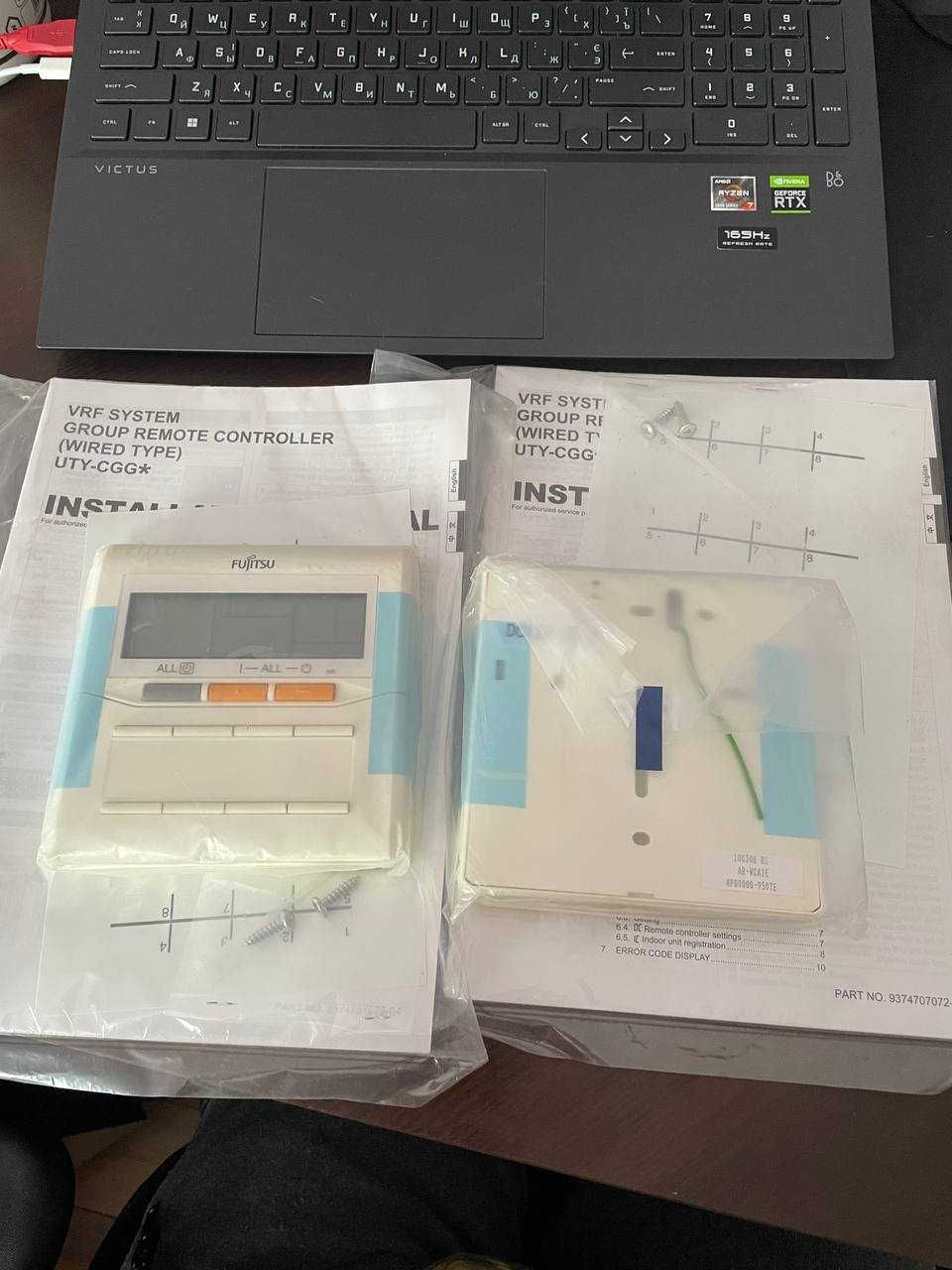 Новий пульт управління кондиціонером Fujitsu UTY-CGGY