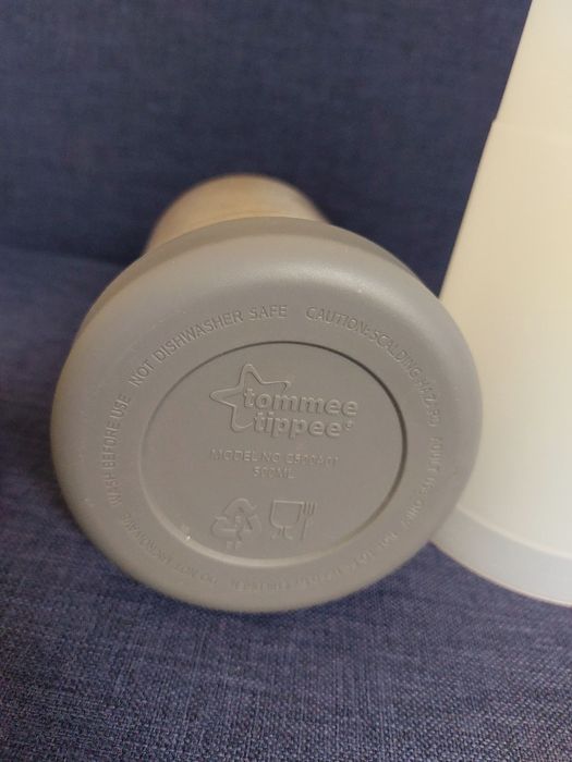 jak nowy termos podgrzewacz do butelek tommee tippee
Zosta
