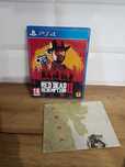 Red Dead Redemption II z mapą PlayStation 4 PS4