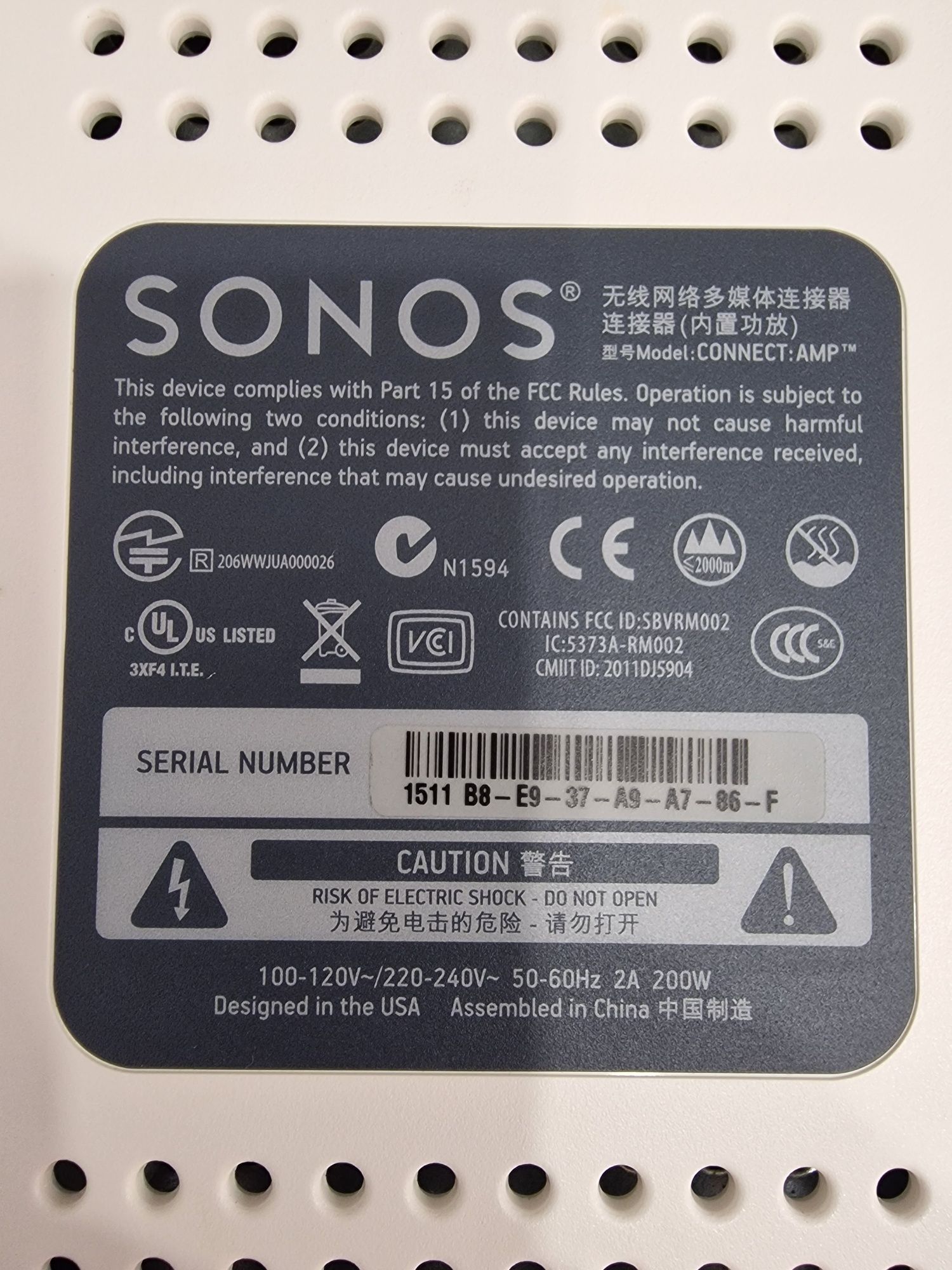 Sonos Connect Amp G.2