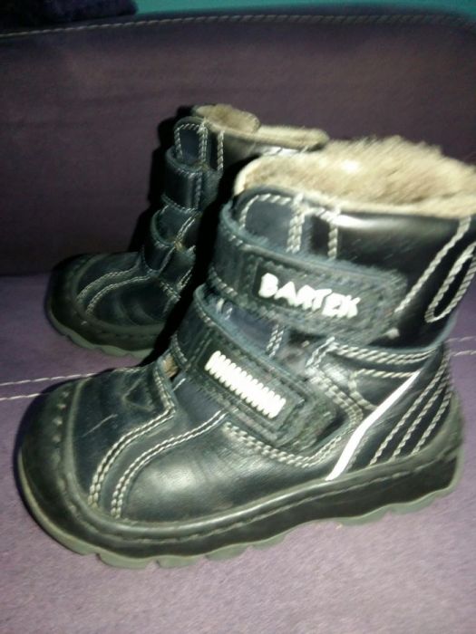 Kozaki, buty. Firma BARTEK rozmiar 22