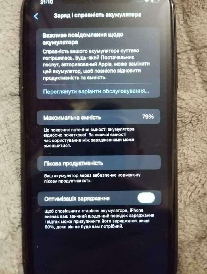Iphone XR 64 black neverlock