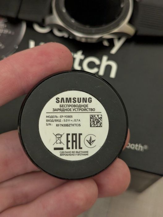 Samsung Galaxy Watch