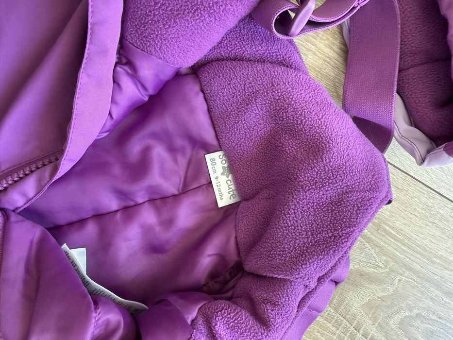 Зимовий комлект Pepco