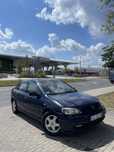 Opel Astra G 1.4 LPG **Zamiana**Gwarancja**Klima** Alufelgi**