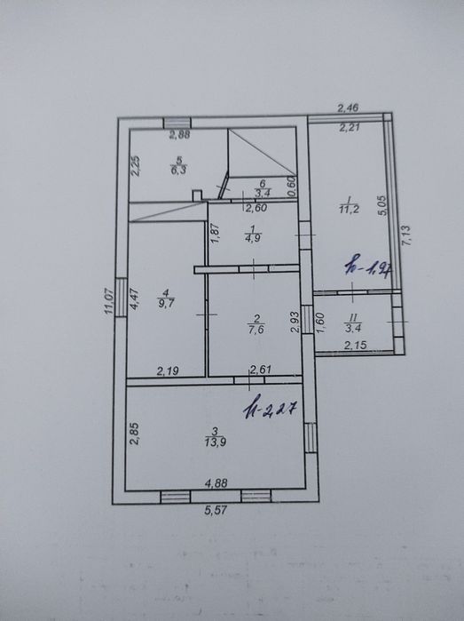 Продам будинок в селі
