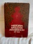 Historia krajów arabskich 1917 - 1966. Praca zbiorowa