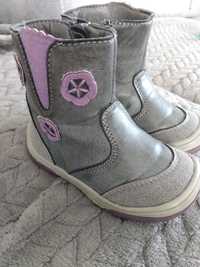 Botki buty  Smyk 21