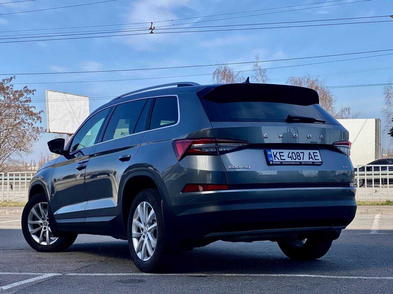 Skoda Kodiaq 2022 Офіційна