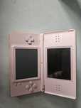 Na sprzedaż konsola do gier DS Lite renomowanej marki Nintendo.