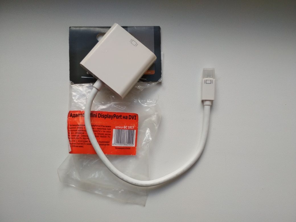 Displayport to DVI