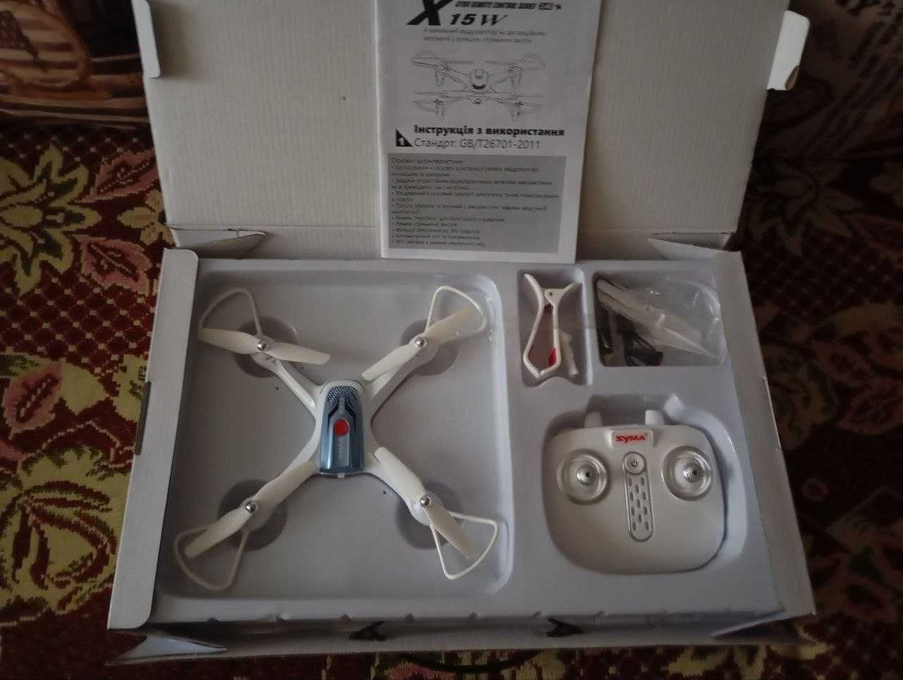 FPV Дрон Syma X15W