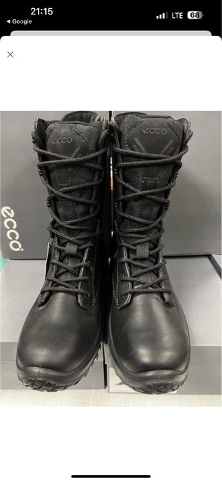 Тактичні черевики