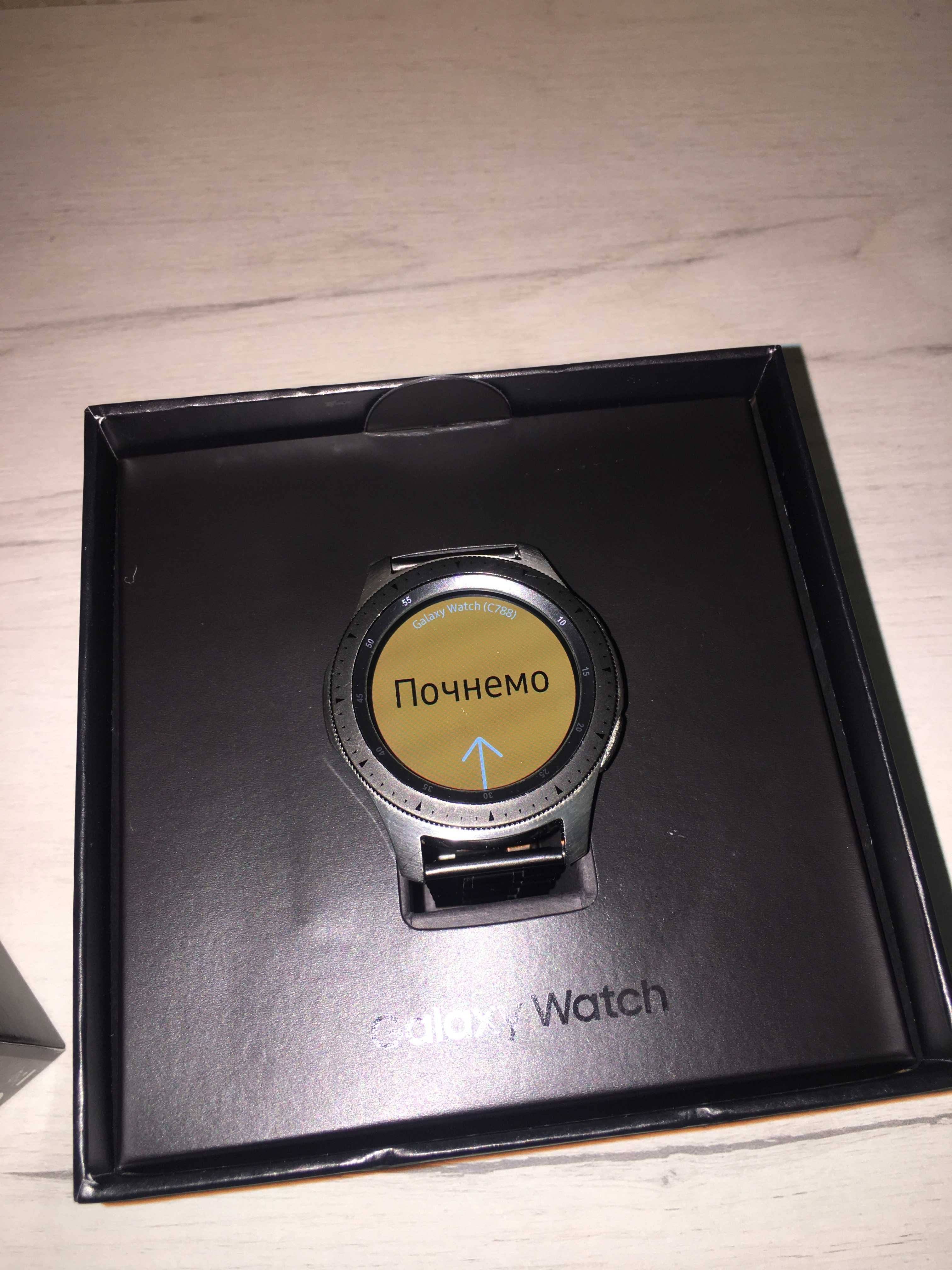 Терміново! Смарт-годиник Samsung Galaxy Watch 46mm (SM-R800NZSASEK)