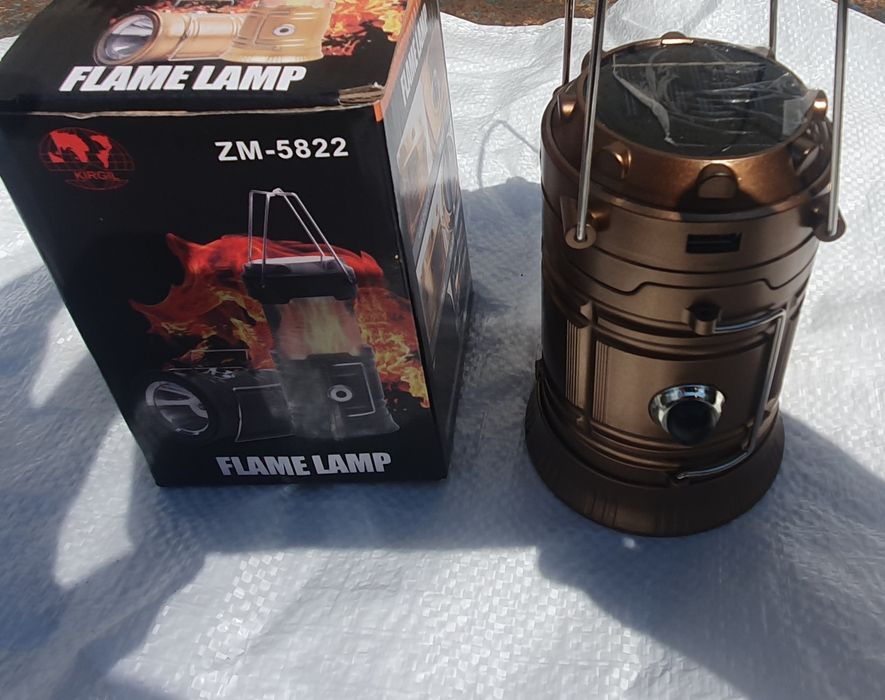 Светильник на аккумуляторах