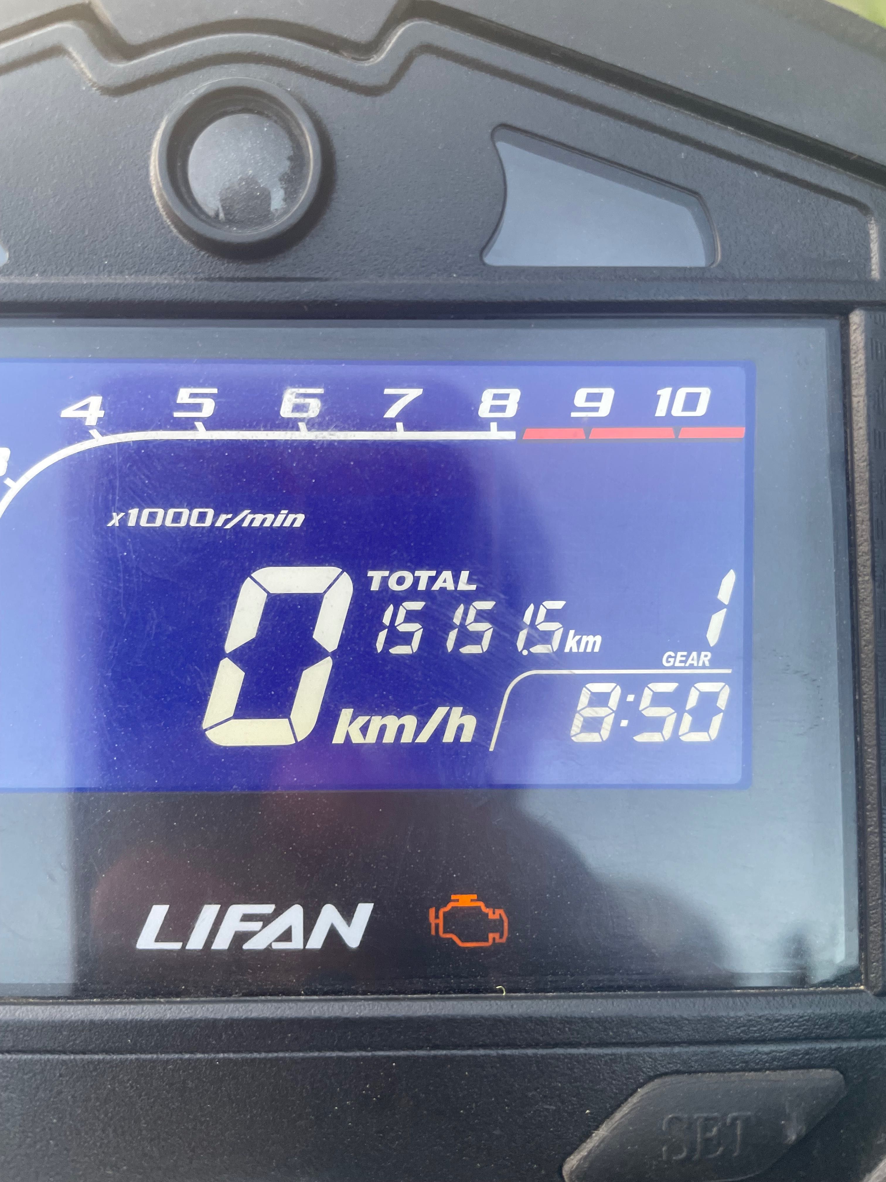 Мотоцикл Lifan Kp250