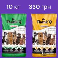 ThankQ корм для собак 10 кг thenk you від виробника пан пес