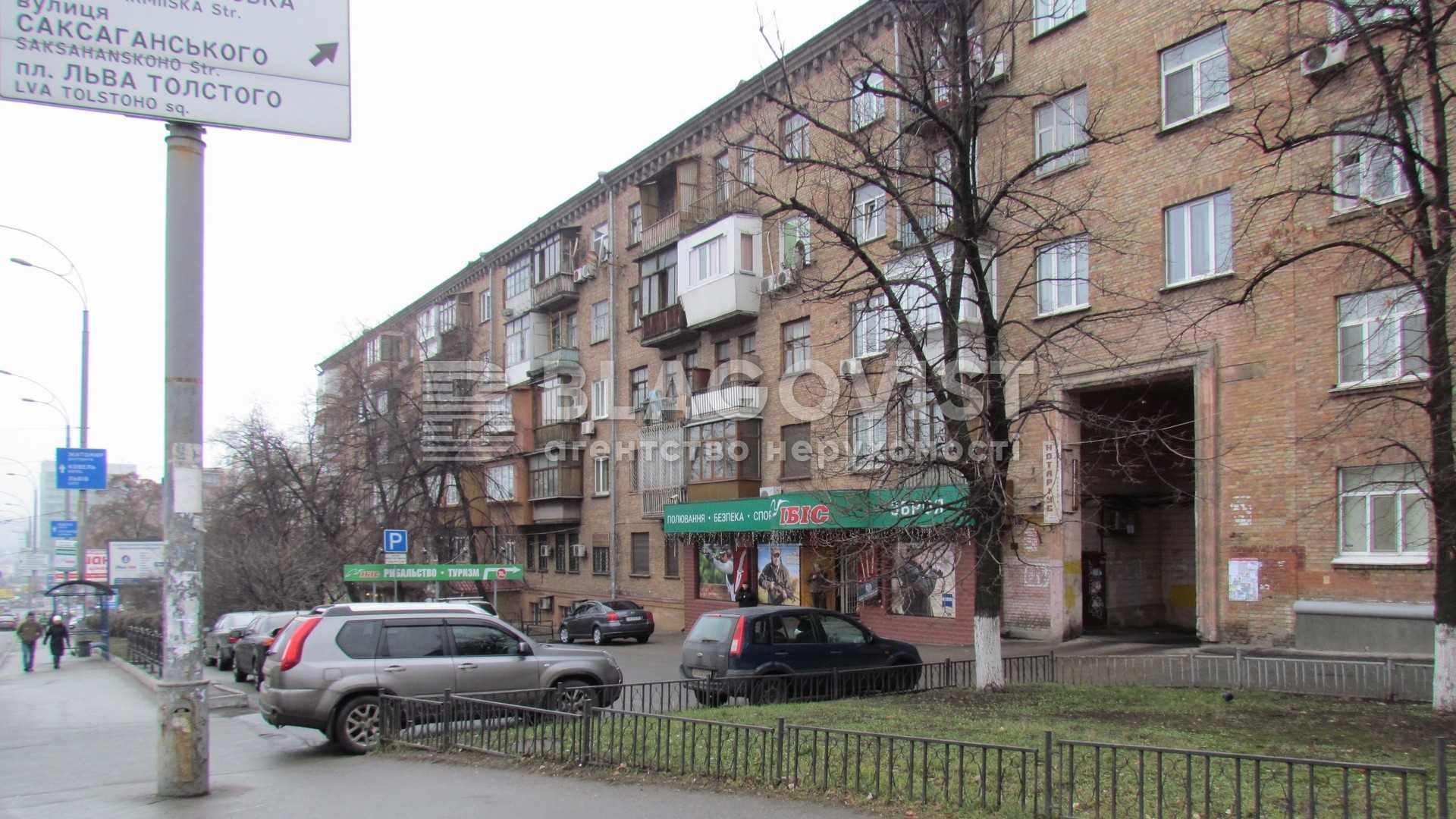 ПРОДАЖ! Квартира поруч з метро, Либідська, Дружби Народів (56 кв.м.)