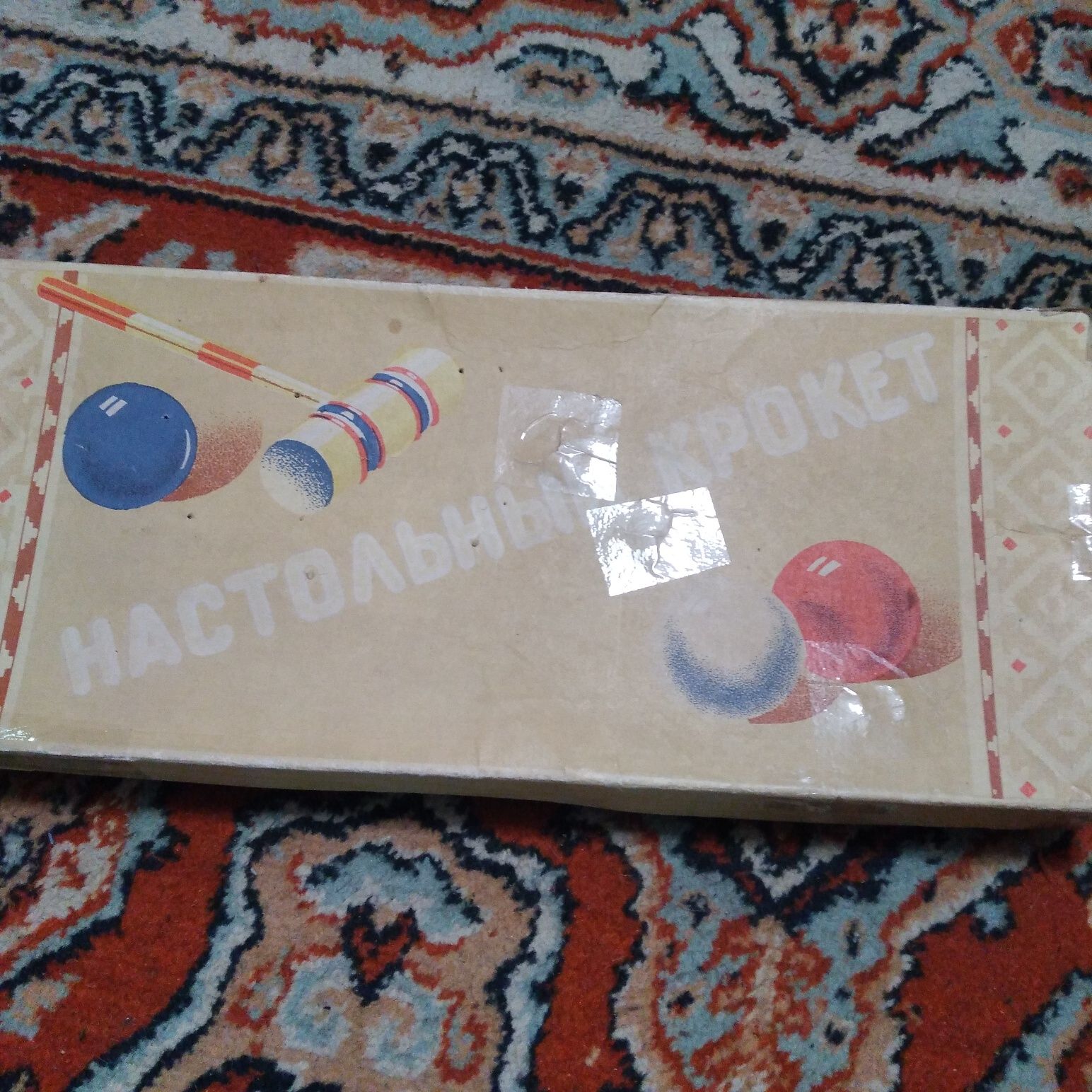 Игра Крикет    ..