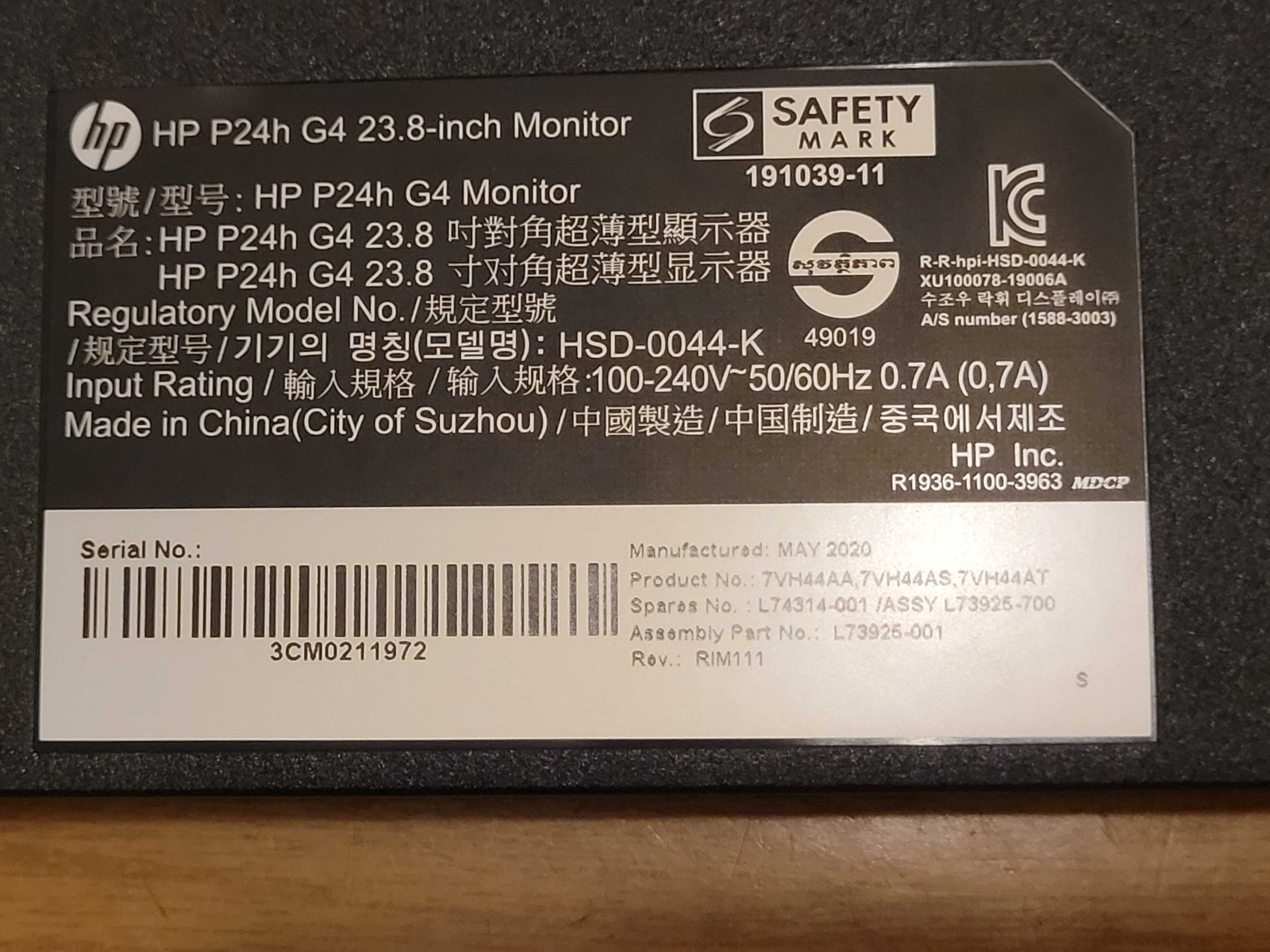Monitor HP P24 uszkodzona matryca