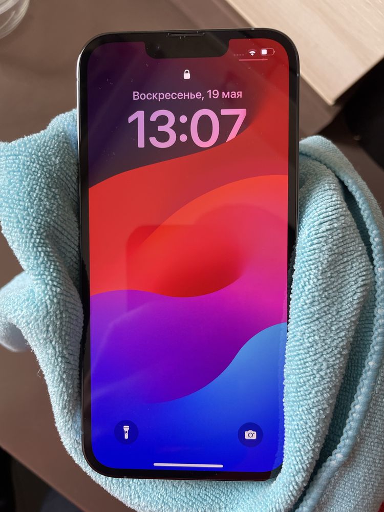 Iphone 13 pro sienna blue 128gb