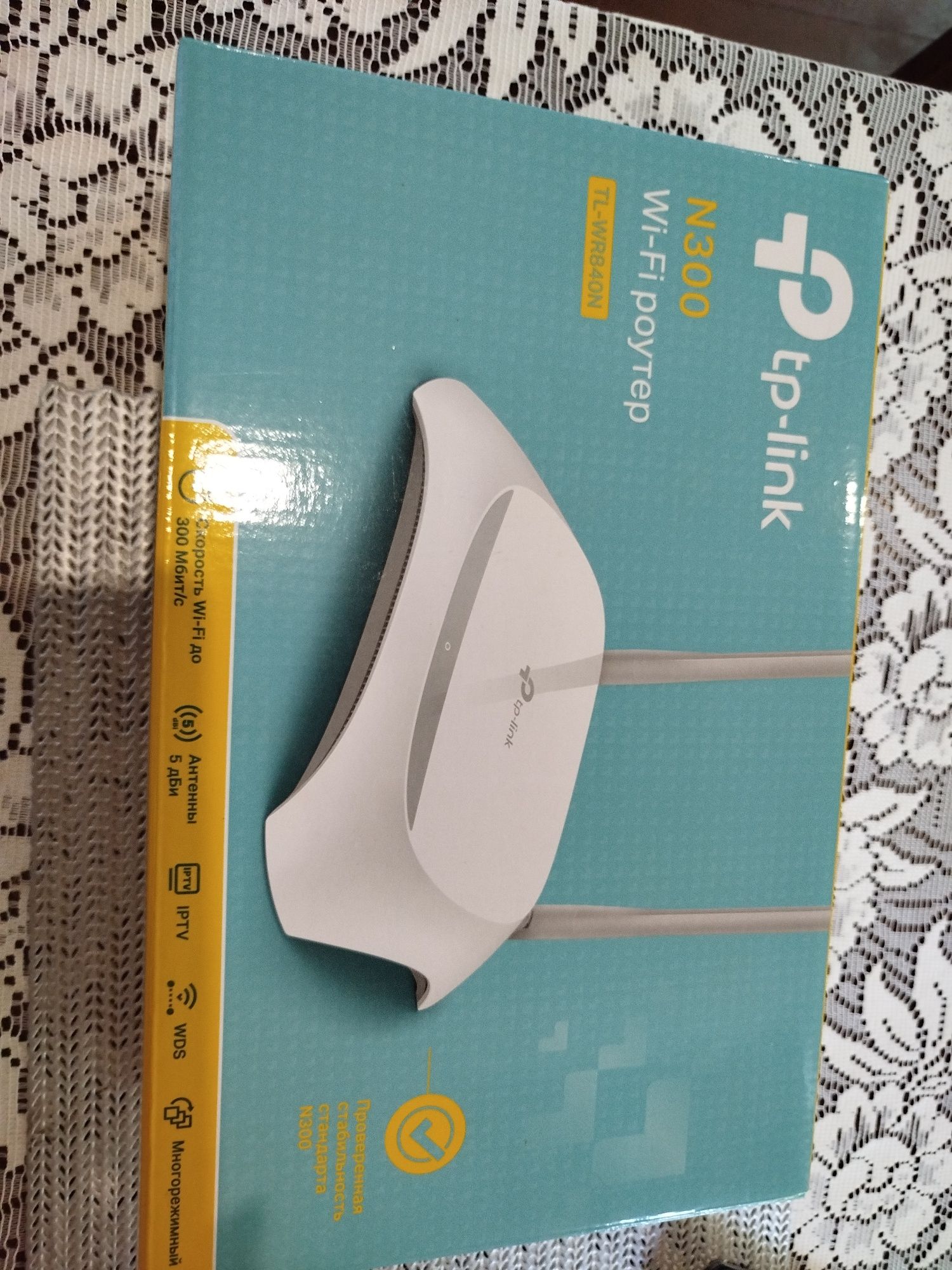 Продам роутер tp - link