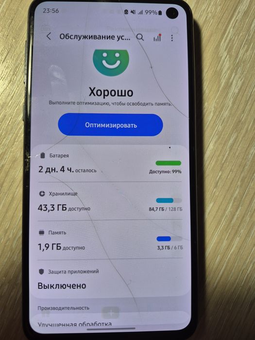 Samsung galaxy s10e 6/128