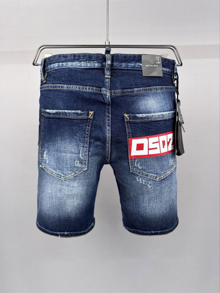 nowe modne spodenki