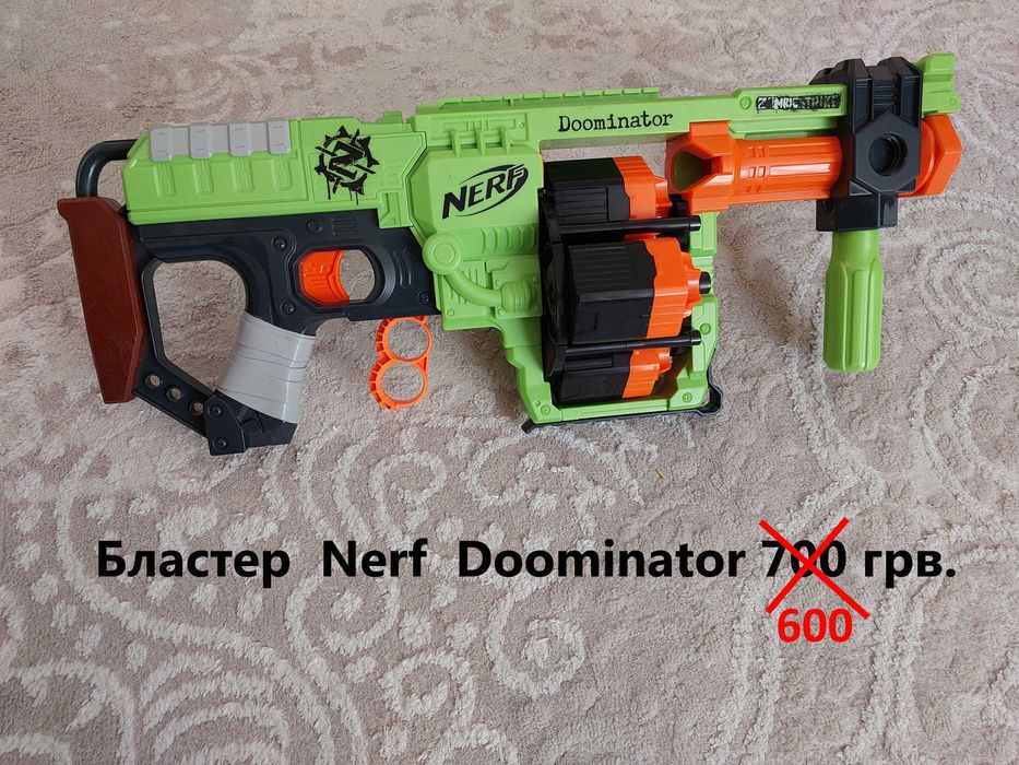 Комплект оригінальних бластерів Nerf (ціна 500 - одного)