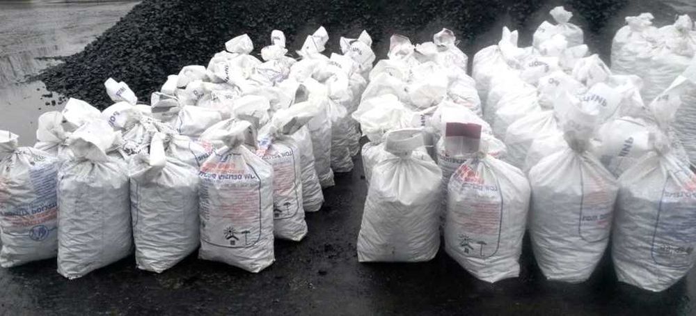 Купити вугілля з доставкою без посередників