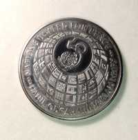 Монета "ООН-50 років" 200000 карбованців 1995 рік