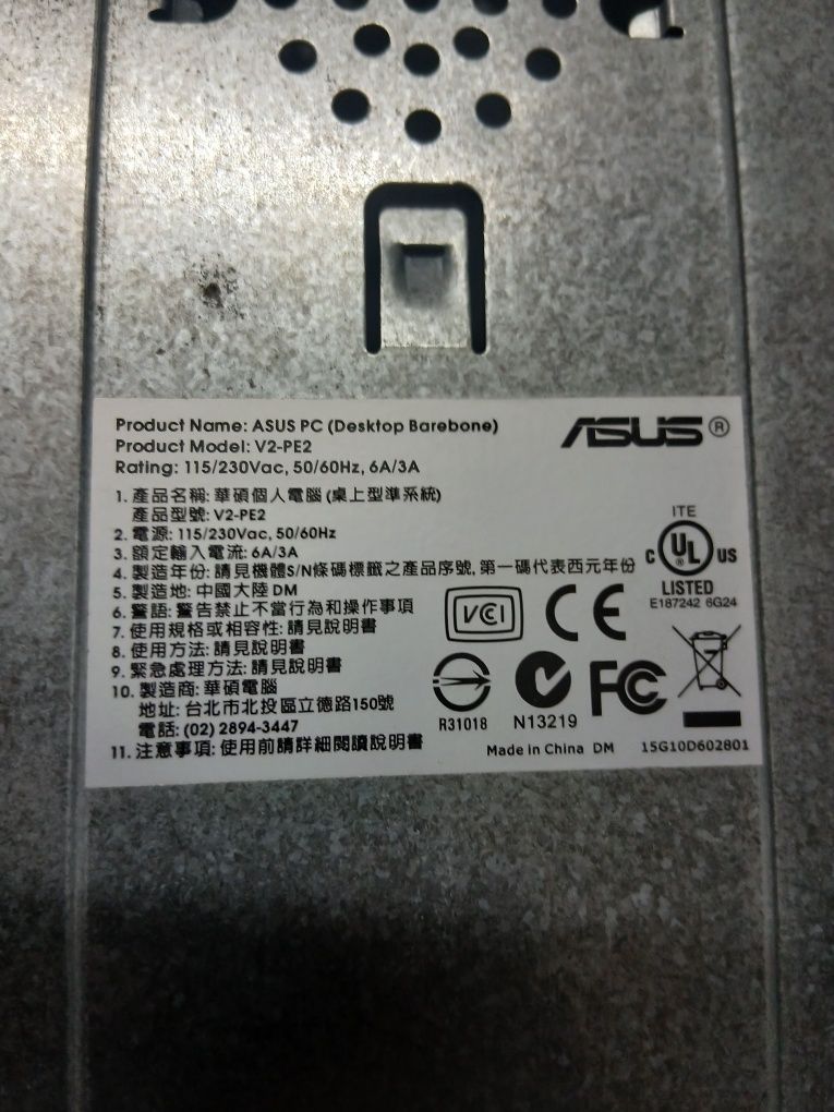 Computador Asus para peças