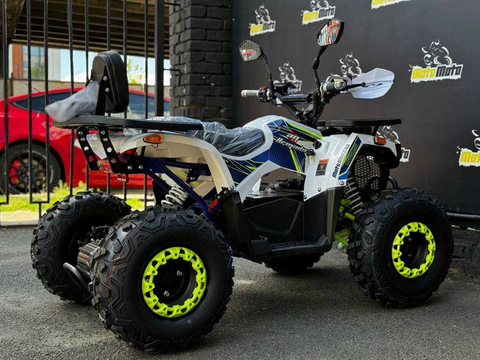 Електроквадроцикл ARMADA Vector 1500W