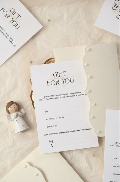 40грн-Універсальні подарункові сертифікати/ Сертифікати під замовлення