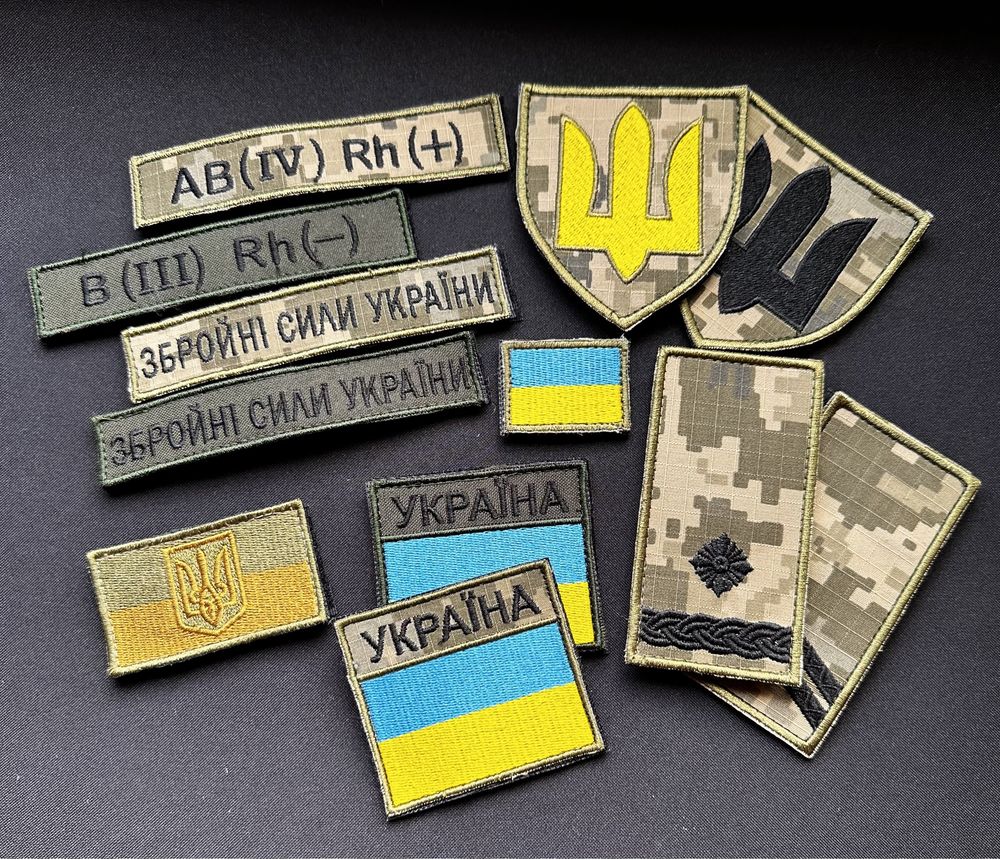 Виготовлення шевронів. Позивний, група крові