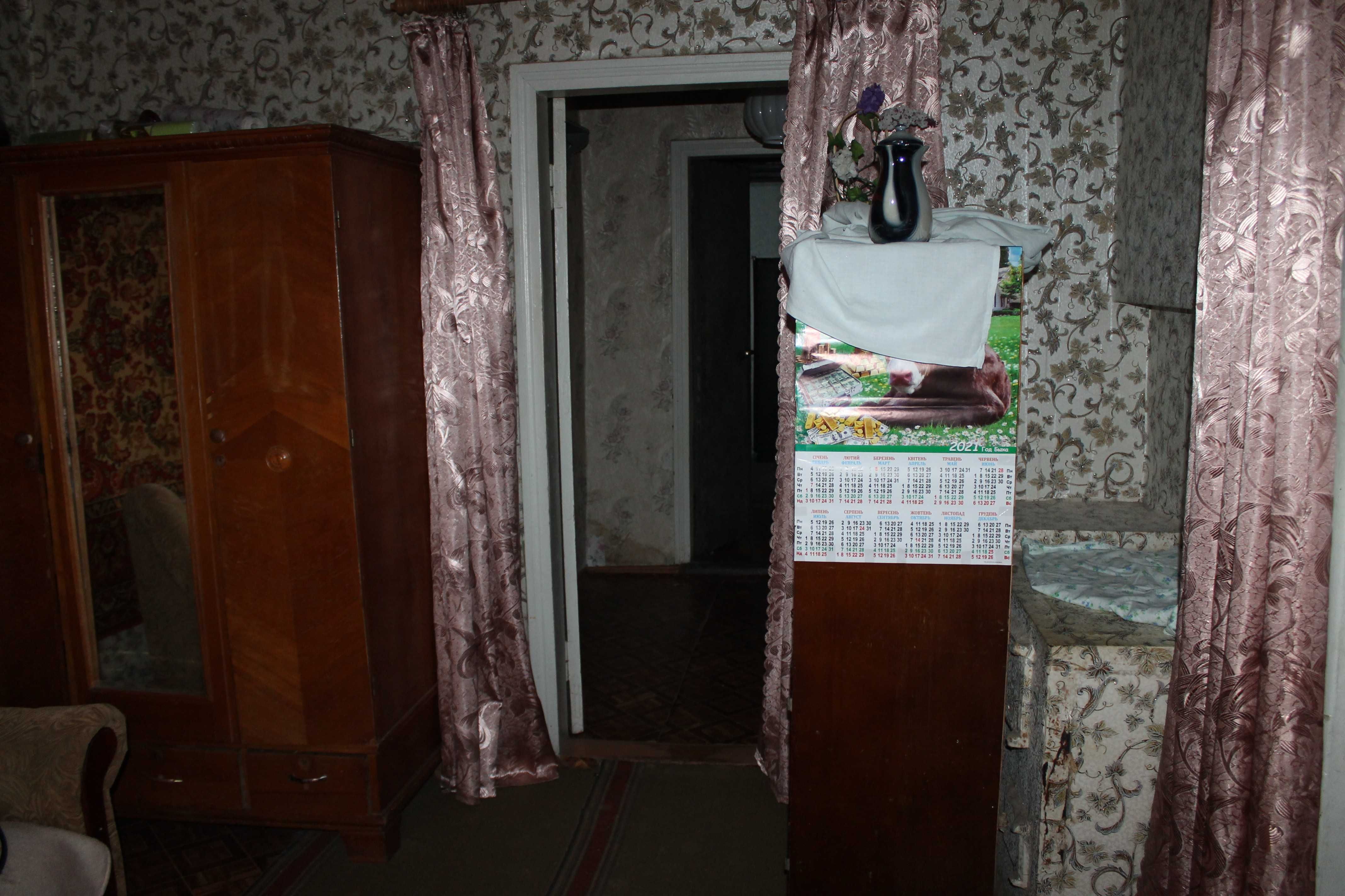 Продам будинок в 5 хвилинах від центру