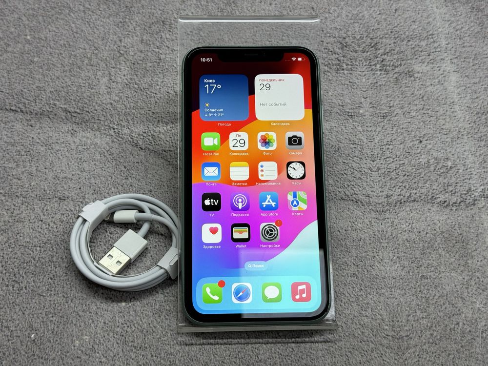 Apple iPhone 11 128gb