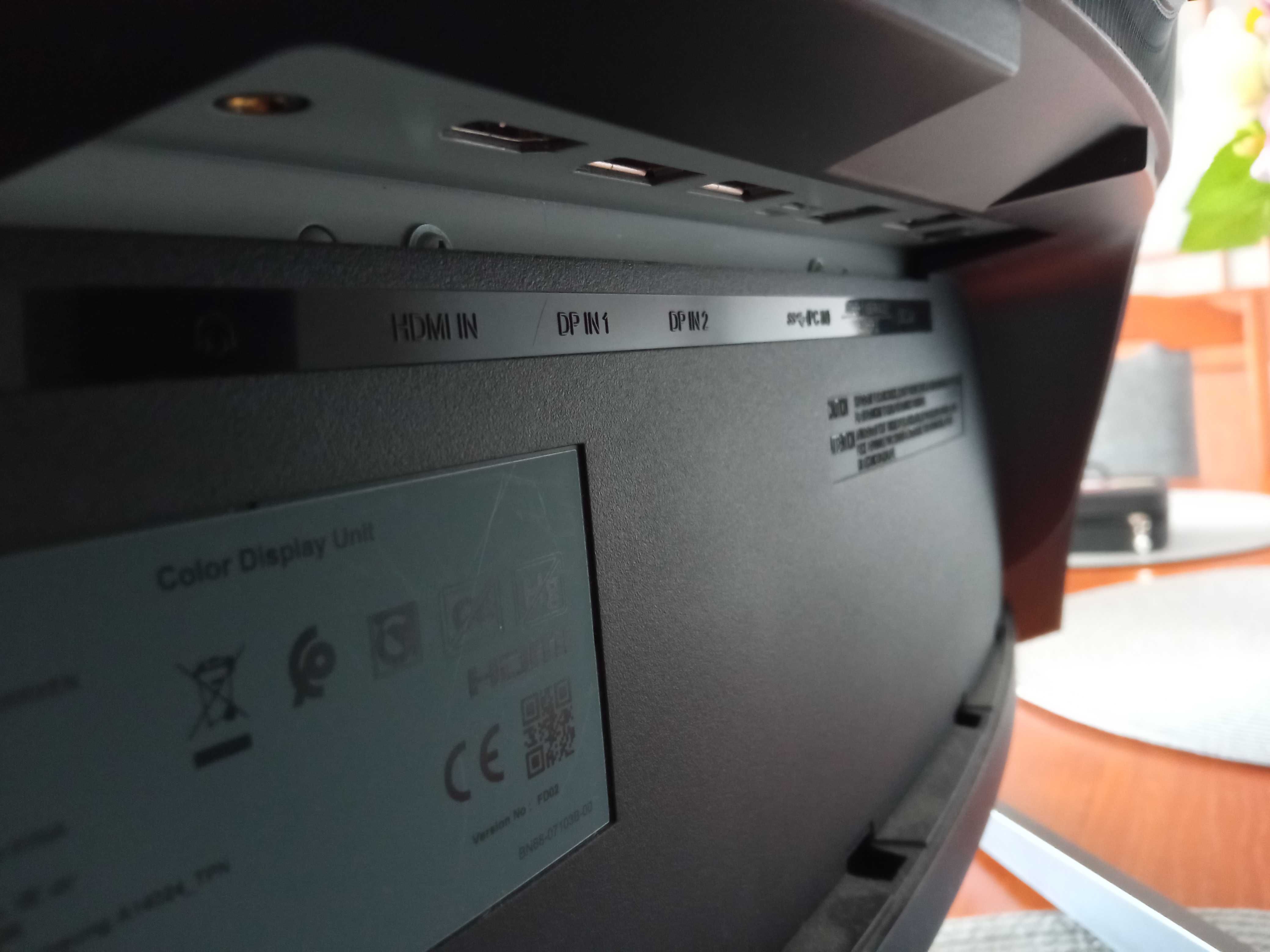 Samsung Odyssey G7 32" C32G75TQSRX – Stan bardzo dobry