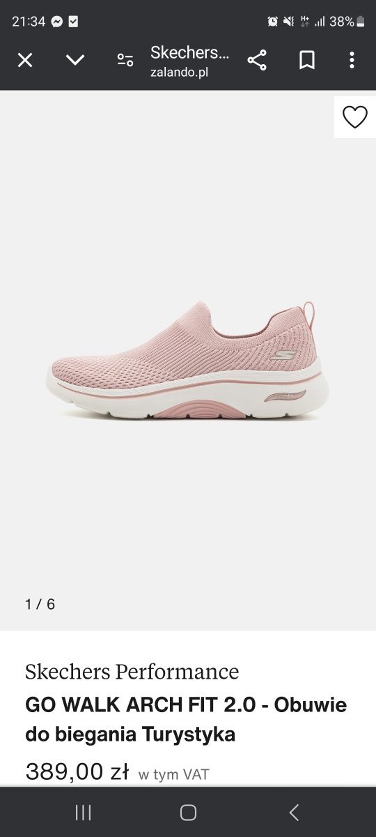 Skechers Go walk Art Fit 36 23 cm skeczers