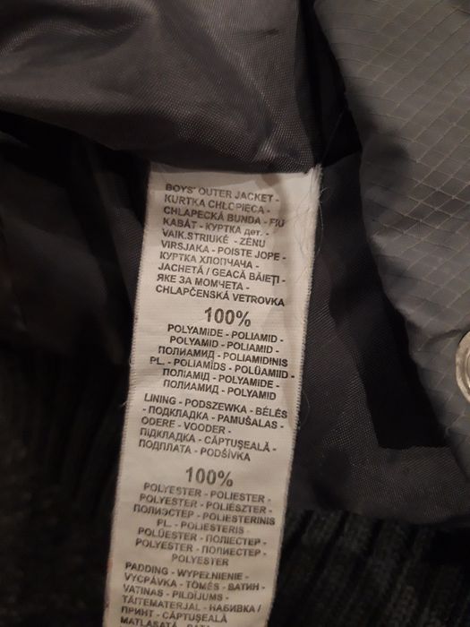 Kurtka Reserved, rozmiar 122, chłopięca, zimowo-jesienna