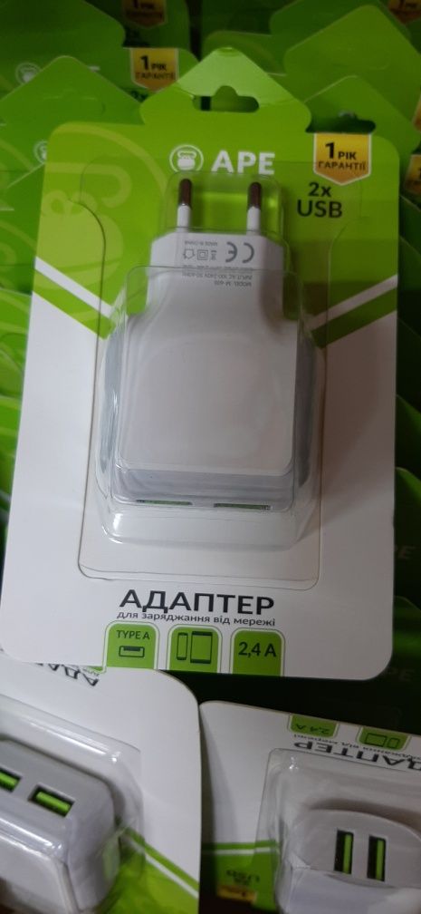 Адаптер д/ зарядки в мережі на 2 USB.