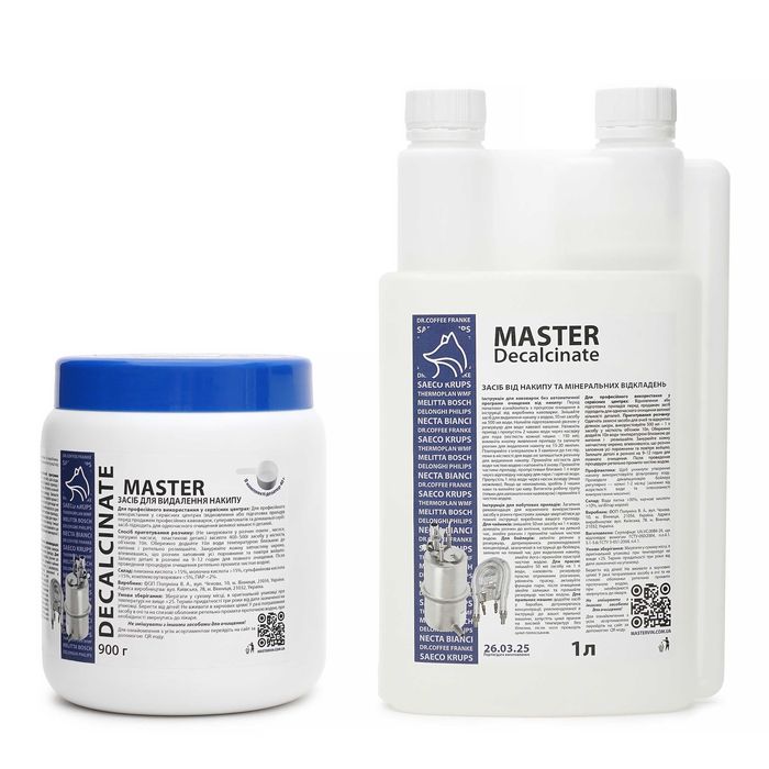 Засіб для видалення мінеральних відкладень і накипу Decalcinate 900г